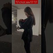 Секс Видео Видеочат Секс Чат