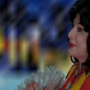 Светлана Медоева Даул У Ма Зараг