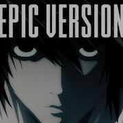 L S Theme B Epic Version