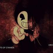 Instruments Of Cyanide Epic Orchestral Remix