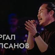 Аба Эжынгээ Байхада