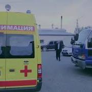 Ветер Во Дворах Новый Рэп Шама Мантана Эндшпиль Jah Far