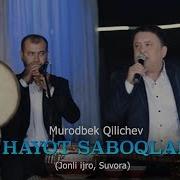 Murodbek Qilichev Suvora