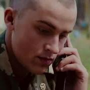 Олег Ти Шо Плачеш