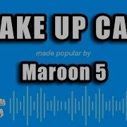 Wake Up Call Karaoke