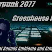 Cyberpunk 2077 Sound Drone