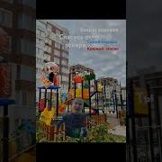 Спасись От Оскара