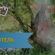 Ералаш Спаситель Выпуск 305