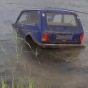 В Реке Застряла Нива