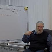 А Капранов Магия
