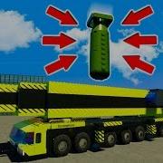 Атомная Лего Бомба Vs Лего Машин В Brick Rigs Эпичные Взрывы Brick Rigs Смешные Моменты