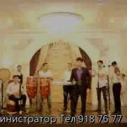 Файзигул Юсупова Хабиби Калби Зорам Fayzigul Yusupova Khabibi Qalbi