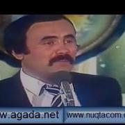 Хожибой Тожибоев Кишлокдаги Севишганлар