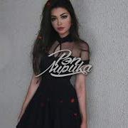 Lxe Скажи Что Скучаешь