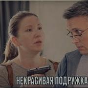 Детективы Тайна Кольца