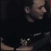 Эта Ночь Все Расставит По Местам