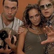А Мы Любили Hi Fi Караоке