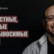 Радио Маяк Мужчина Руководство По Эксплуатации