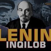 Фикрат Ленин