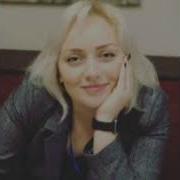 Ольга Марина Знаю Дар