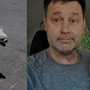 Самое Красивое Имя