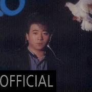 세월이 가면