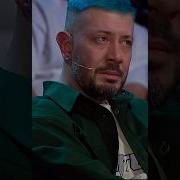 Лебедева Довели До Слез