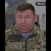 Новости Вице Губернатор Погиб