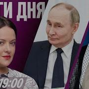 Россия 1 Телеканал Реклама