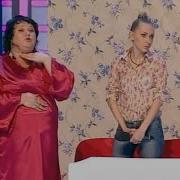 Пятигорск Квн Свадьба