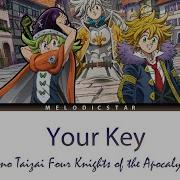 Nanatsu No Taizai Mokushiroku No Yonkishi Op 2