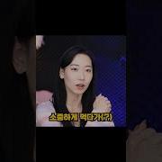 스푸낭 은지 보지