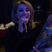Къакъатна Чун