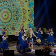 Лісапєдний Батальон Баня