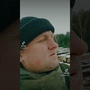 Ты Сегодня Не Сразу Уснешь