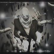 Glitchtale Gaster Bgn