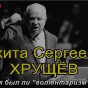 Альциона Университет Осознанности