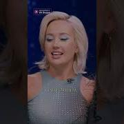 Натальная Карта Клава Кока