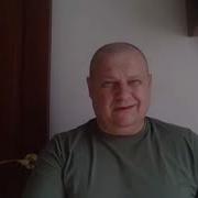 Морально Психологическая Подготовка