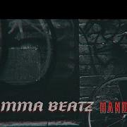 Damma Beatz Thought It Was Mine