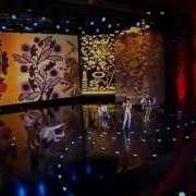 Ірина Кулик Шіді Ріді Дана