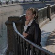 Слушала Казачка Соловья