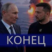 Звездочка Мо