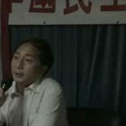 海外民运现状