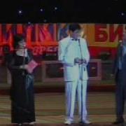 Куудул Кумондор Жана Аялы