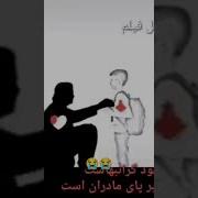 Падарчонам Кучо Рафти