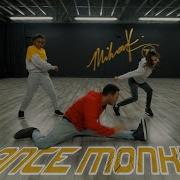 Gdm Tones And I Dance Monkey
