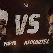 Yap10 Neo