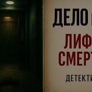 Архив Леонидова