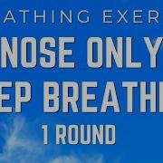 Perplex Take A Breath